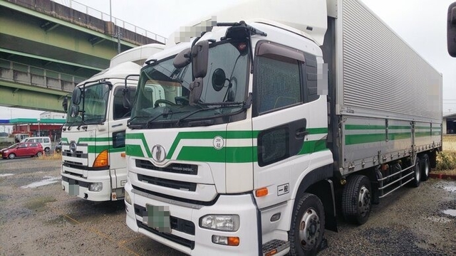 UDトラックス（日産） ビッグサム 大型 ウィング ADG-CG4ZA(5405) 1枚目