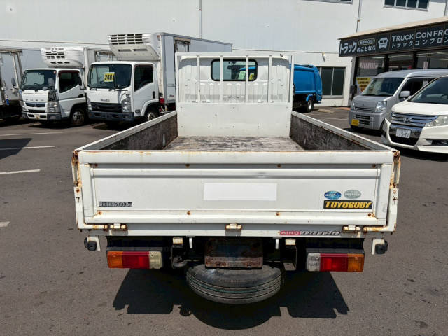 日野 デュトロ 小型 平ボディ SKG-XZC605M(109625) 9枚目