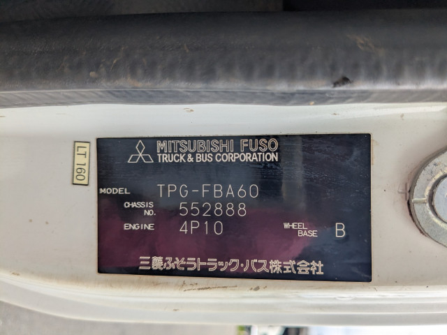 三菱ふそう キャンター 小型 土砂ダンプ TPG-FBA60(110318) 46枚目