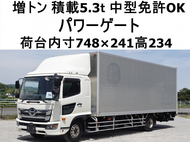 Hino ranger 6studs large Box body 2PG-GD2ABA(109542) 1枚目