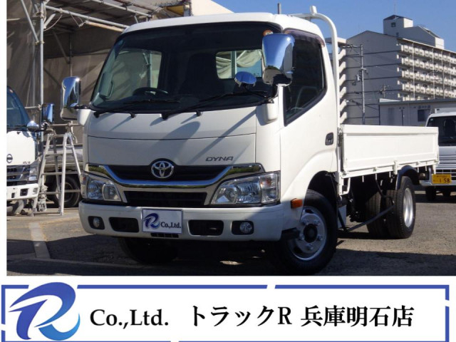 トヨタ ダイナ 小型 平ボディ TKG-XZC645(113011) 1枚目