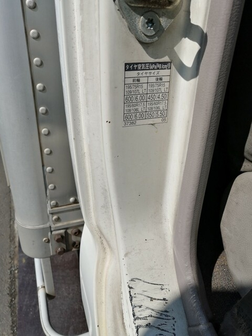 日野 デュトロ 小型 バン KK-XZU306M(5584) 51枚目