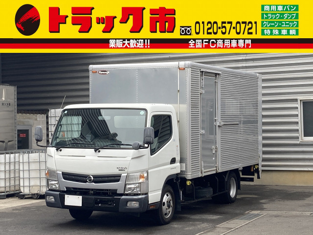 日産自動車 アトラス 小型 バン 2RG-FEB5W(102915) 1枚目