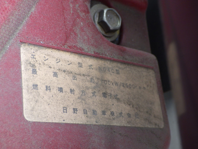 トヨタ ダイナ 小型 平ボディ TKG-XZU605(110645) 39枚目