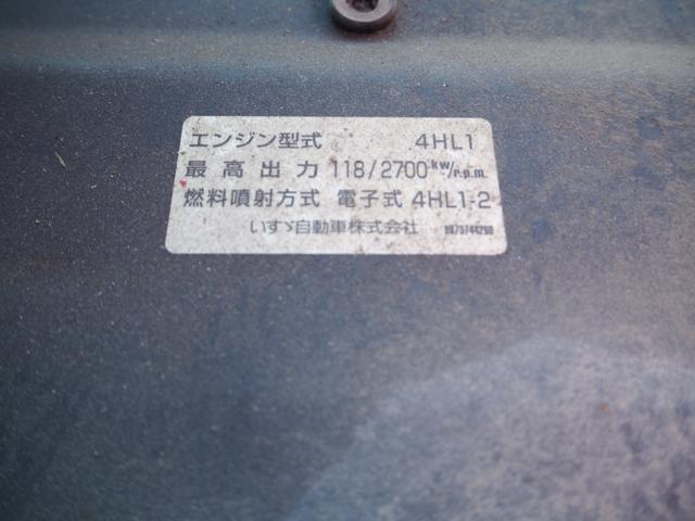 マツダ タイタン 平ボディ *********(95251) 56枚目