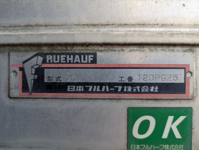 マツダ タイタン 小型 バン TKG-LPR85AN(109939) 29枚目