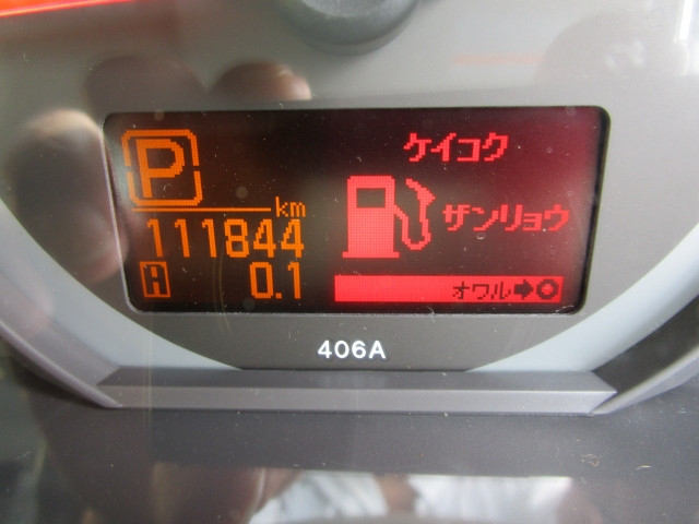 日産自動車 アトラス 小型 平ボディ CBF-SQ2F24(109775) 36枚目