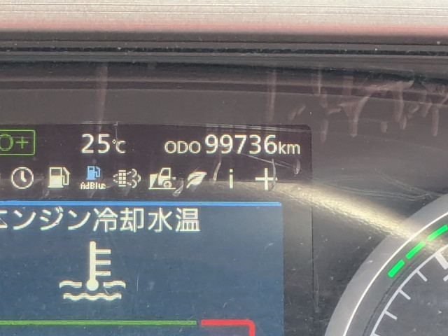 UDトラックス（日産） クオン 大型 トラクタ 2RG-GK5DAB(113484) 25枚目