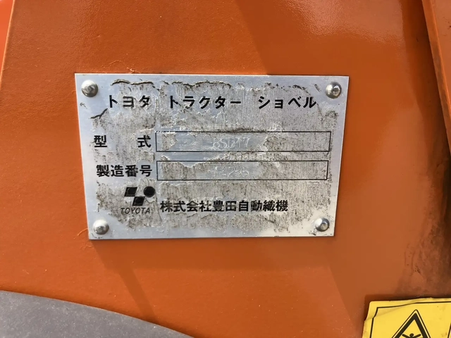 - Small Translation missing: en.item.body_keijou_enum.body_keijou_carrier_other 8SDT7  14255(106854) 12枚目
