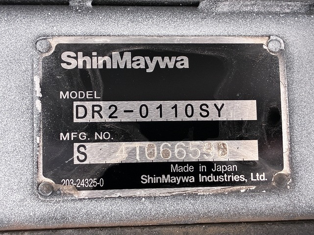 いすゞ エルフ 小型 土砂ダンプ TKG-NKR85AN(112330) 45枚目