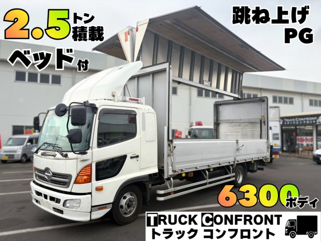 日野 レンジャー 中型 ウィング TKG-FD9JLAA(111800) 1枚目