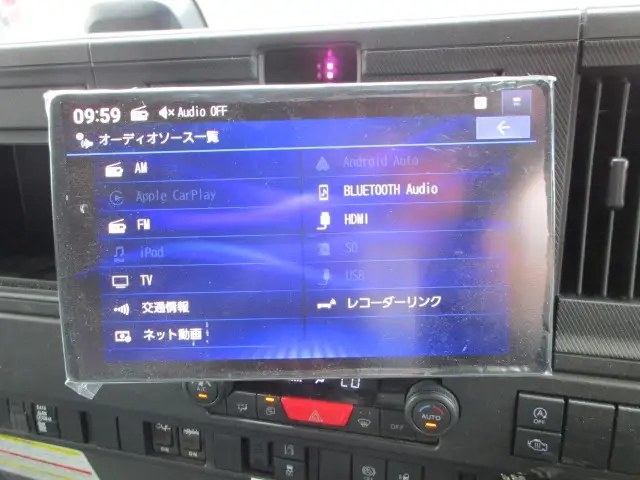 いすゞ フォワード 増トン ウィング 2RG-FTR90V4(112378) 46枚目