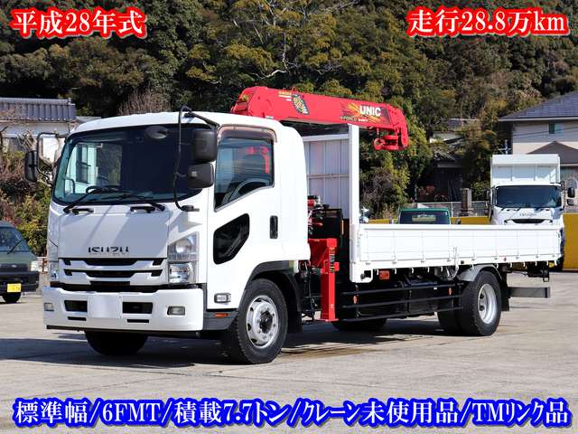 いすゞ フォワード 増トン 平ボディ（クレーン付） LPG-FTR90(83708) 1枚目