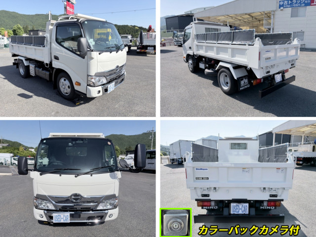 日野 デュトロ 小型 土砂ダンプ 2KG-XZU600T(105572) 12枚目