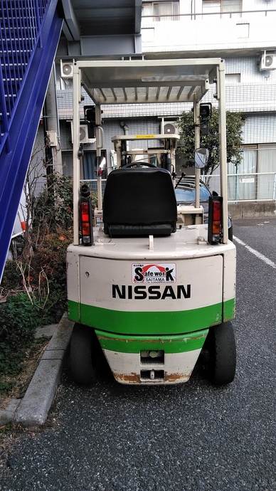 Nissan other Material handling NM01(2654) 1枚目