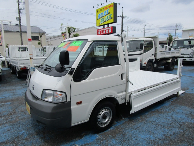 日産自動車 バネット 小型 平ボディ ABF-SKP2TN(109071) 20枚目
