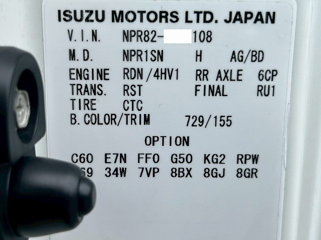 いすゞ エルフ 小型 バン TFG-NPR82ZAN(110423) 49枚目