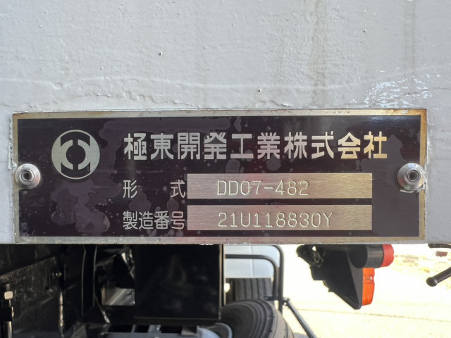 三菱ふそう ファイター 増トン 土砂ダンプ 2KG-FK62FZ(108917) 17枚目