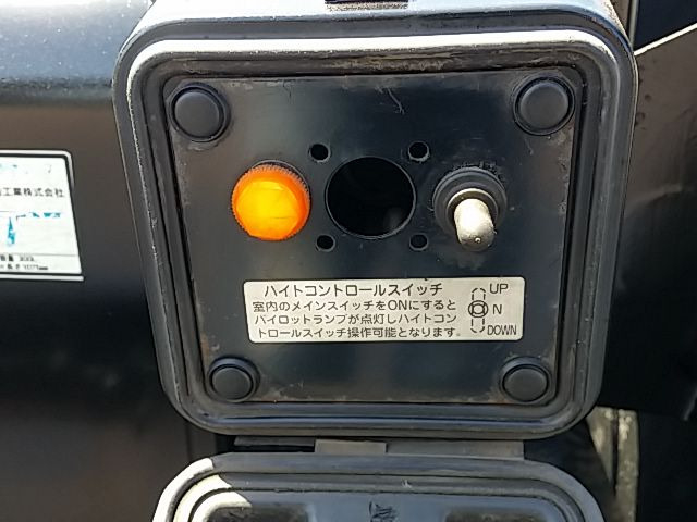 三菱ふそう スーパーグレート 大型 トラクタ KL-FP54JDR(10036) 80枚目