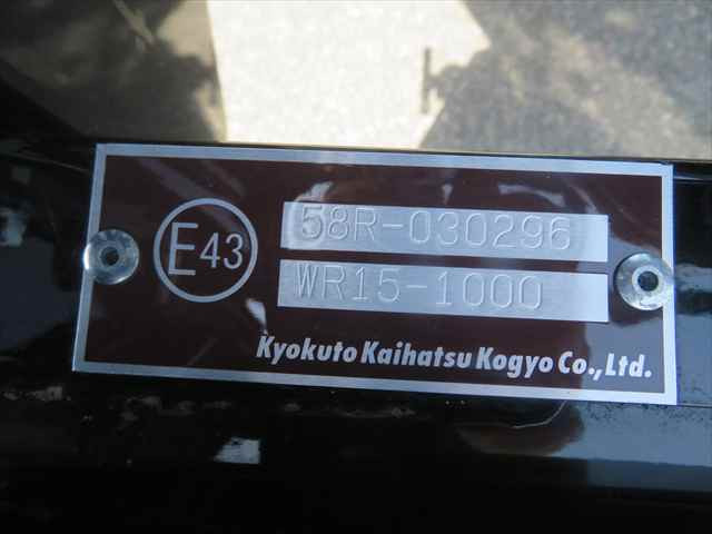 三菱ふそう ファイター 中型 コンテナ専用車 2KG-FK72F(106089) 22枚目