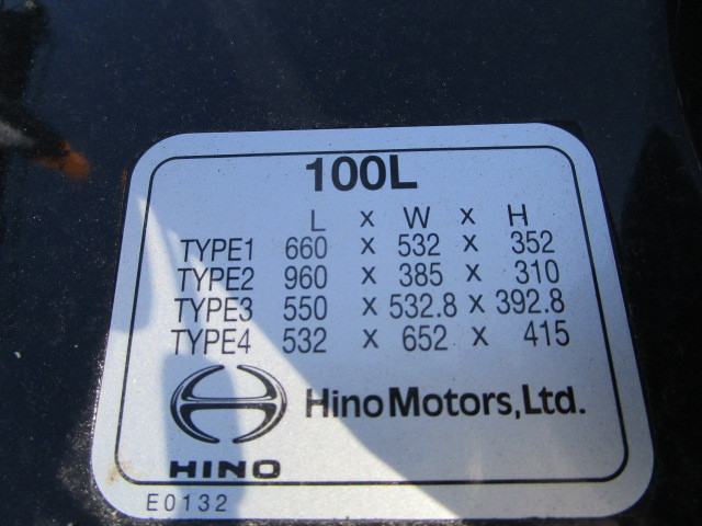 日野 レンジャー 増トン コンテナ専用車 2KG-FE2ACA(108563) 46枚目