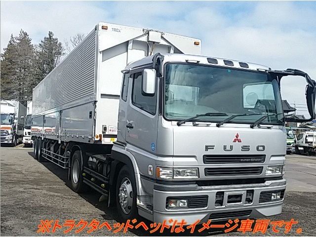 Trex Wing trailer PFN24103(7039) 27枚目