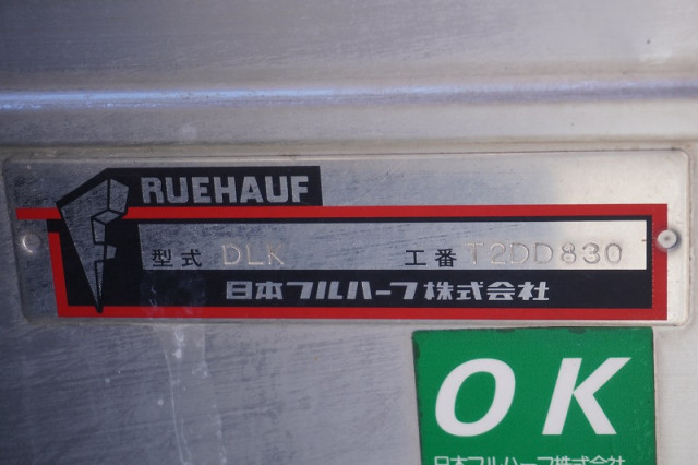 三菱ふそう キャンター 小型 バン TPG-FEA50(112618) 18枚目