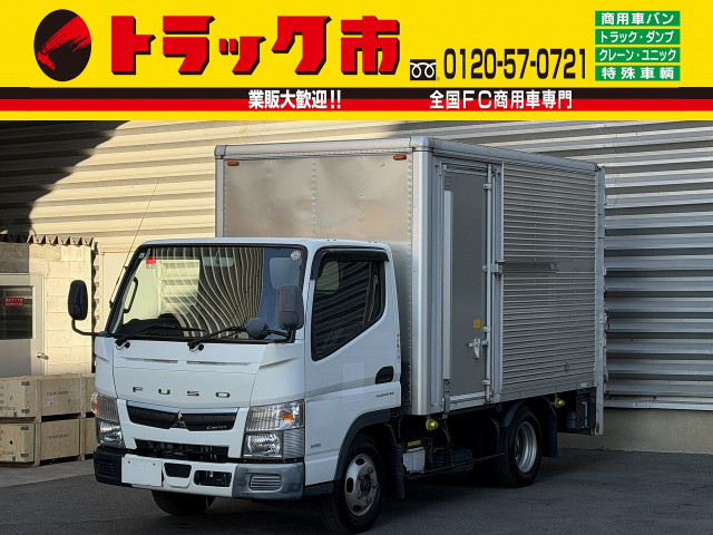 三菱ふそう キャンター 小型 バン 2RG-FBA20(113601) 1枚目