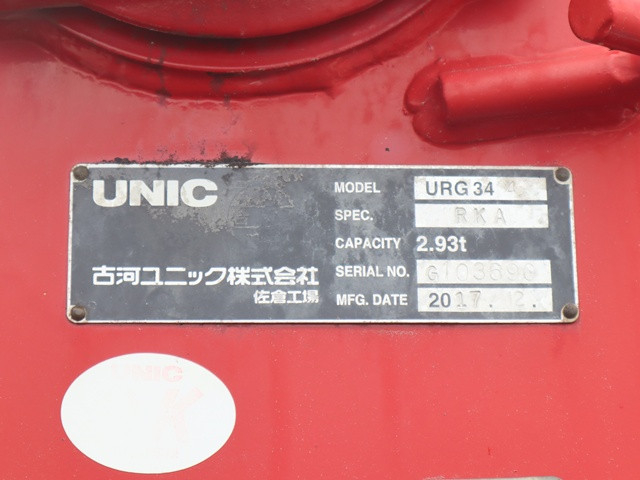 日野 レンジャー 小型 平ボディ（クレーン付） 2KG-FC2ABA(109953) 23枚目