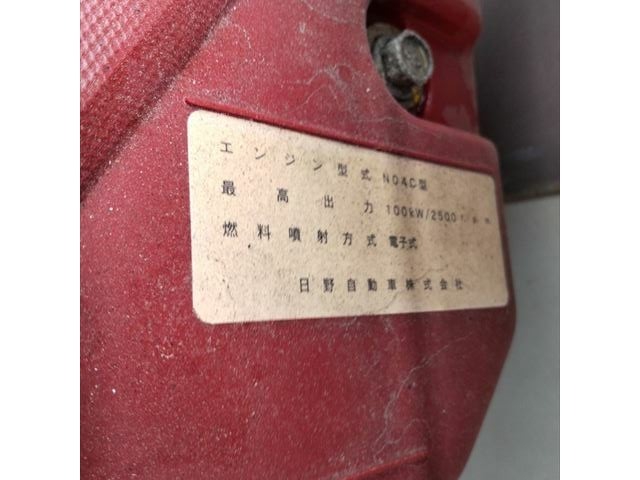 日野 デュトロ 小型 平ボディ TKG-XZU605M(10947) 47枚目