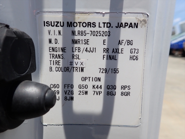 いすゞ エルフ 小型 冷蔵冷凍バン TPG-NLR85AN(107855) 44枚目