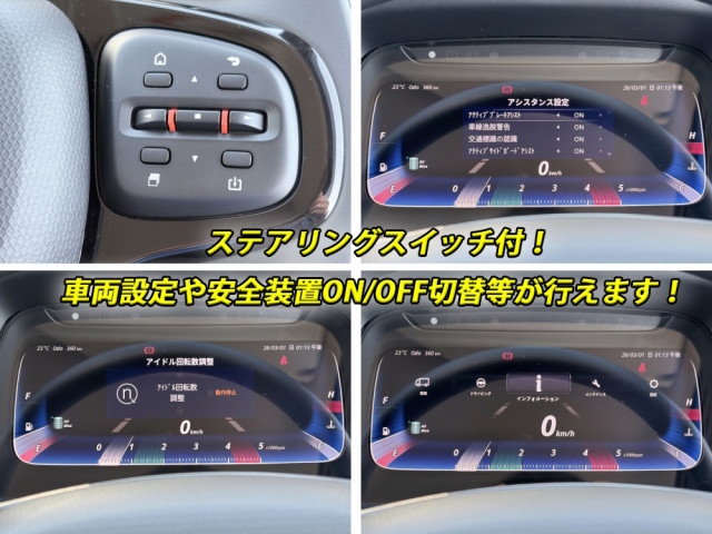三菱ふそう キャンター 小型 冷蔵冷凍バン 2RG-FBAV0(107642) 34枚目