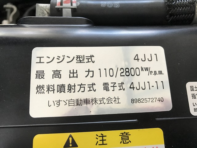 いすゞ エルフ 小型 平ボディ TRG-NJS85A(112878) 20枚目