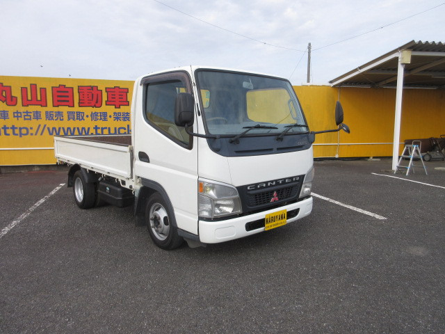 三菱ふそう キャンターガッツ 小型 平ボディ PA-FB70BB(109728) 2枚目