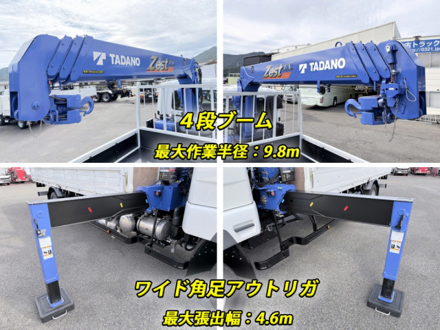 三菱ふそう ファイター 中型 平ボディ（クレーン付） 2KG-FK62F(112542) 12枚目