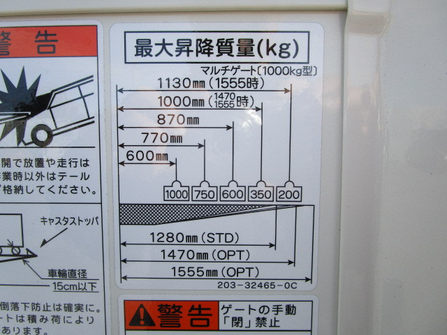 Hino dutro Small Flat body 2KG-XZU710M(106585) 35枚目
