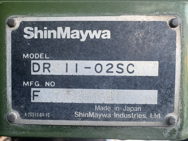日野 プロフィア 大型 土砂ダンプ QKG-FS1EKDA(112934) 15枚目