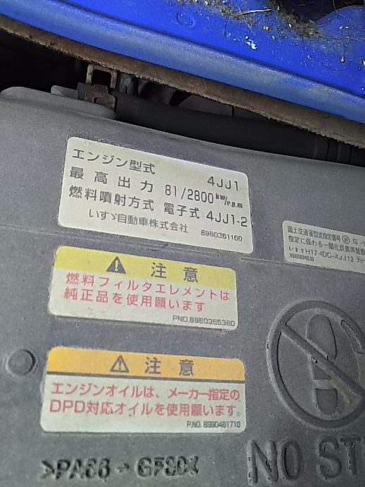 Mazda titan Small Double cab BKG-LHS85A(7595) 47枚目