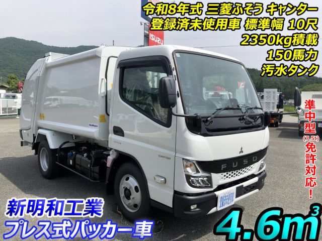 三菱ふそう キャンター 小型 塵芥車（プレス式） 2RG-FEAV0(113638) 5枚目