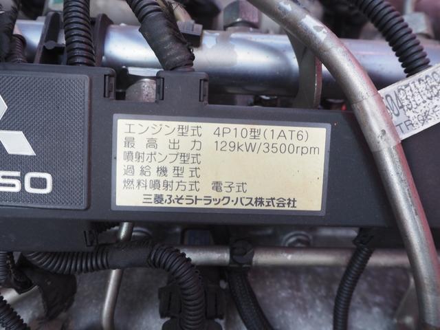 三菱ふそう キャンター 小型 バキュームカー/糞尿車 *********(110869) 45枚目