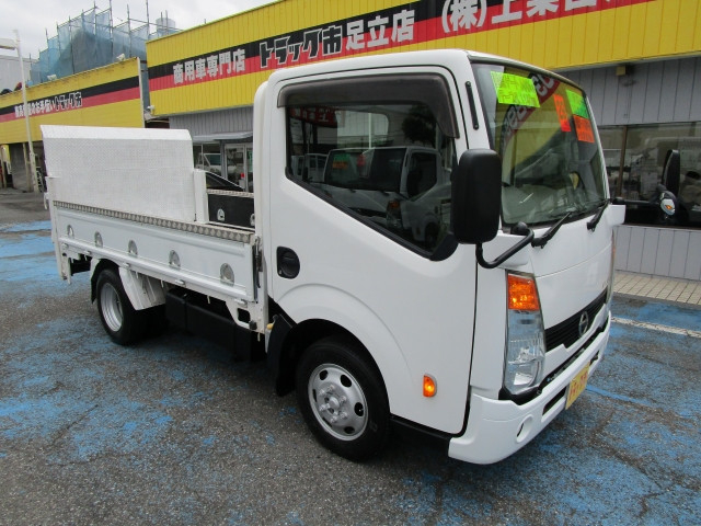 日産自動車 アトラス 小型 平ボディ CBF-SQ2F24(112259) 20枚目