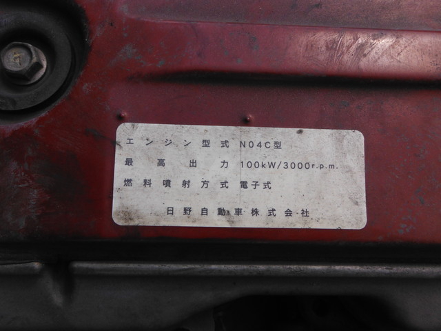 トヨタ トヨエース 小型 バン BDG-XZU404(2995) 14枚目