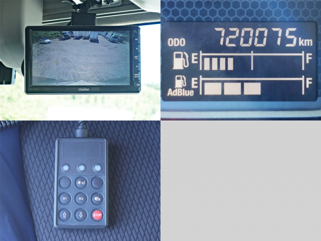 いすゞ ギガ 大型 ウィング 2KG-CYL77C(112304) 29枚目