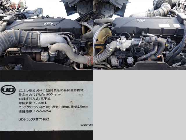 UDトラックス（日産） クオン 大型 冷蔵冷凍バン 2PG-CG5CA(90355) 11枚目