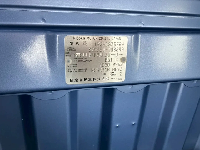 三菱ふそう キャンター 小型 平ボディ TKG-BSZ5F24(106816) 32枚目