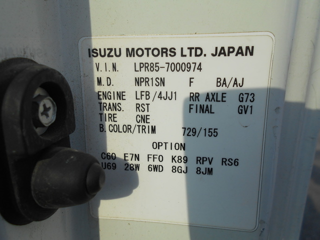マツダ タイタン 小型 平ボディ BDG-LPR85AR(3344) 42枚目