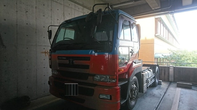 UDトラックス（日産） ビッグサム 大型 トラクタ KL-CK482BAT(2001) 1枚目
