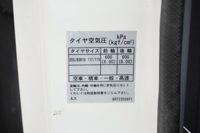 いすゞ エルフ 小型 高所作業車 2RG-NKR88N(112324) 34枚目