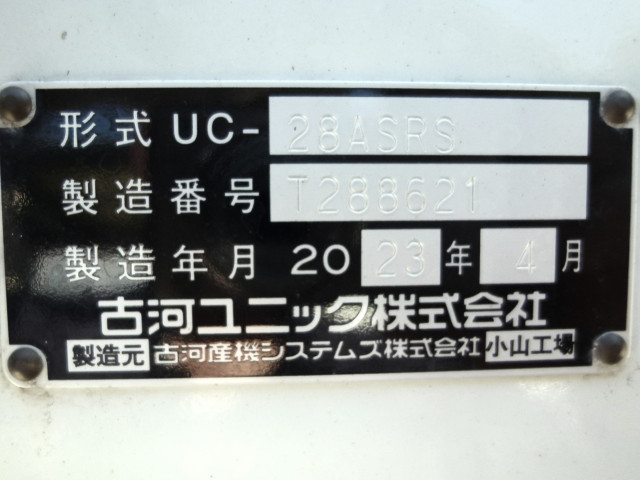 三菱ふそう キャンター 小型 キャリアカー 2PG-FEB80(105951) 16枚目