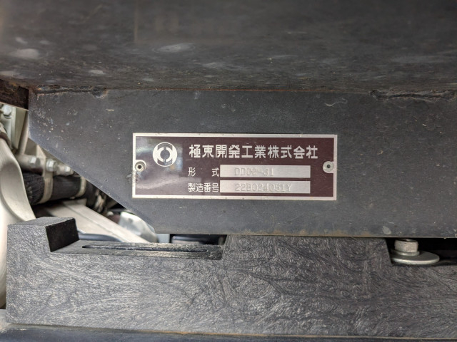 三菱ふそう キャンター 小型 土砂ダンプ 2RG-FBA60(110897) 46枚目